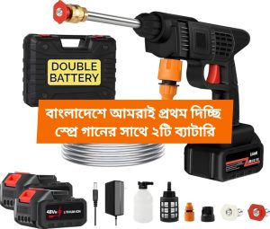 product product product product 𝐄𝐥𝐞𝐜𝐭𝐫𝐢𝐜 𝐏𝐨𝐫𝐭𝐚𝐛𝐥𝐞 𝐇𝐢𝐠𝐡 𝐏𝐫𝐞𝐬𝐬𝐮𝐫𝐞 𝐖𝐚𝐭𝐞𝐫 𝐒𝐩𝐫𝐚𝐲 𝐆𝐮𝐧 𝐰𝐢𝐭𝐡 𝟐 𝐁𝐚𝐭𝐭𝐞𝐫𝐲